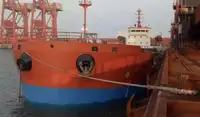 বাল্ক বাহক বিক্রির জন্য