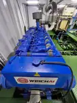 General Cargo/Multi-purpose বিক্রির জন্য