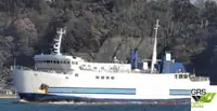 Ro-Ro ship বিক্রির জন্য