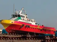 ক্রু বোট বিক্রির জন্য
