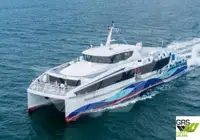ক্রুজ জাহাজ বিক্রির জন্য