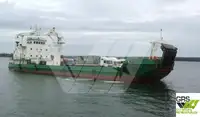 বাল্ক ক্যারিয়ার বিক্রির জন্য