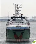 সরবরাহ জাহাজ বিক্রির জন্য