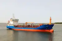 Oil/Chemical tanker বিক্রির জন্য
