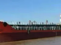 তেল/রাসায়নিক ট্যাঙ্কার বিক্রির জন্য