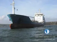 তেল/রাসায়নিক ট্যাঙ্কার বিক্রির জন্য