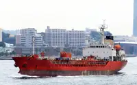 Oil/Chemical tanker বিক্রির জন্য