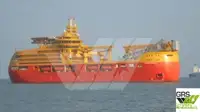 আবাসন বার্জ বিক্রির জন্য