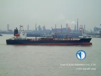 তেল/রাসায়নিক ট্যাঙ্কার বিক্রির জন্য
