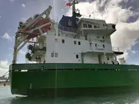 Oil/Chemical tanker বিক্রির জন্য