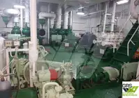ক্রেন জাহাজ বিক্রির জন্য