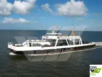 বার্জ বিক্রির জন্য