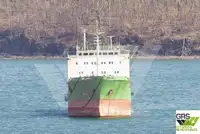 বাল্ক বাহক বিক্রির জন্য