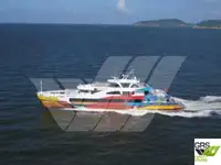 যাত্রীবাহী জাহাজ বিক্রির জন্য