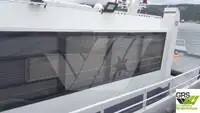 সার্ভে জাহাজ বিক্রির জন্য