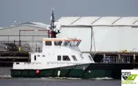 উইন্ড ফার্ম সার্ভিস ভেসেল বিক্রির জন্য
