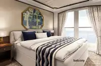 প্রমোদ তরী বিক্রির জন্য