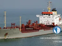 তেল/রাসায়নিক ট্যাঙ্কার বিক্রির জন্য