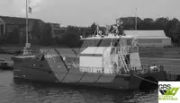 উইন্ড ফার্ম সার্ভিস ভেসেল বিক্রির জন্য