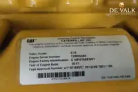 ফেরি জাহাজ বিক্রির জন্য