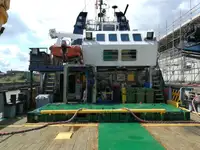 সার্ভে জাহাজ বিক্রির জন্য