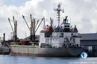রিফার জাহাজ বিক্রির জন্য