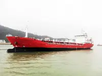 Oil/Chemical tanker বিক্রির জন্য