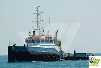 টাউবোট বিক্রির জন্য