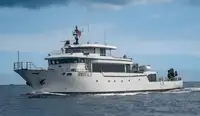 জরিপ জাহাজ বিক্রির জন্য