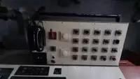 সরবরাহ জাহাজ বিক্রির জন্য