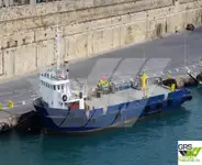 সার্ভে জাহাজ বিক্রির জন্য