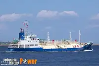 Oil/Chemical tanker বিক্রির জন্য