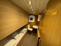 সরবরাহ জাহাজ বিক্রির জন্য