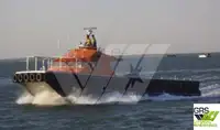 উইন্ড ফার্ম সার্ভিস ভেসেল বিক্রির জন্য