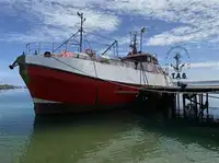 Purse seiner বিক্রির জন্য