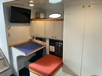 গবেষণা জাহাজ বিক্রির জন্য