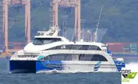 যাত্রীবাহী জাহাজ বিক্রির জন্য