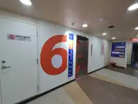 রিফার জাহাজ বিক্রির জন্য