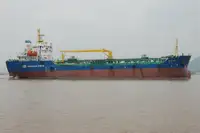তেল/রাসায়নিক ট্যাঙ্কার বিক্রির জন্য