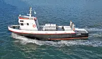 যাত্রী জাহাজ বিক্রির জন্য