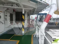 ফাস্ট সাপ্লাই ভেসেল (FSV) বিক্রির জন্য