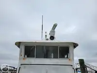 সরবরাহ জাহাজ বিক্রির জন্য