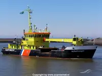 General Cargo/Multi-purpose বিক্রির জন্য