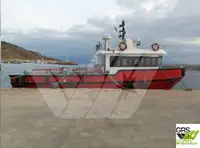 ওয়ার্ক বোট বিক্রির জন্য