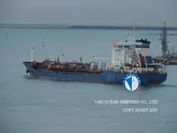 তেল/রাসায়নিক ট্যাঙ্কার বিক্রির জন্য