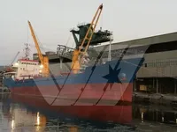 General Cargo/Multi-purpose বিক্রির জন্য