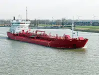 Oil/Chemical tanker বিক্রির জন্য