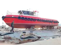 ওয়ার্কবোট বিক্রির জন্য