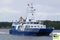 সার্ভে জাহাজ বিক্রির জন্য