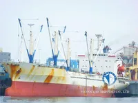 রিফার জাহাজ বিক্রির জন্য